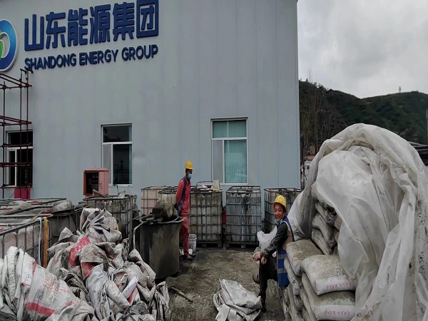 丁青厂房地面下沉注浆加固